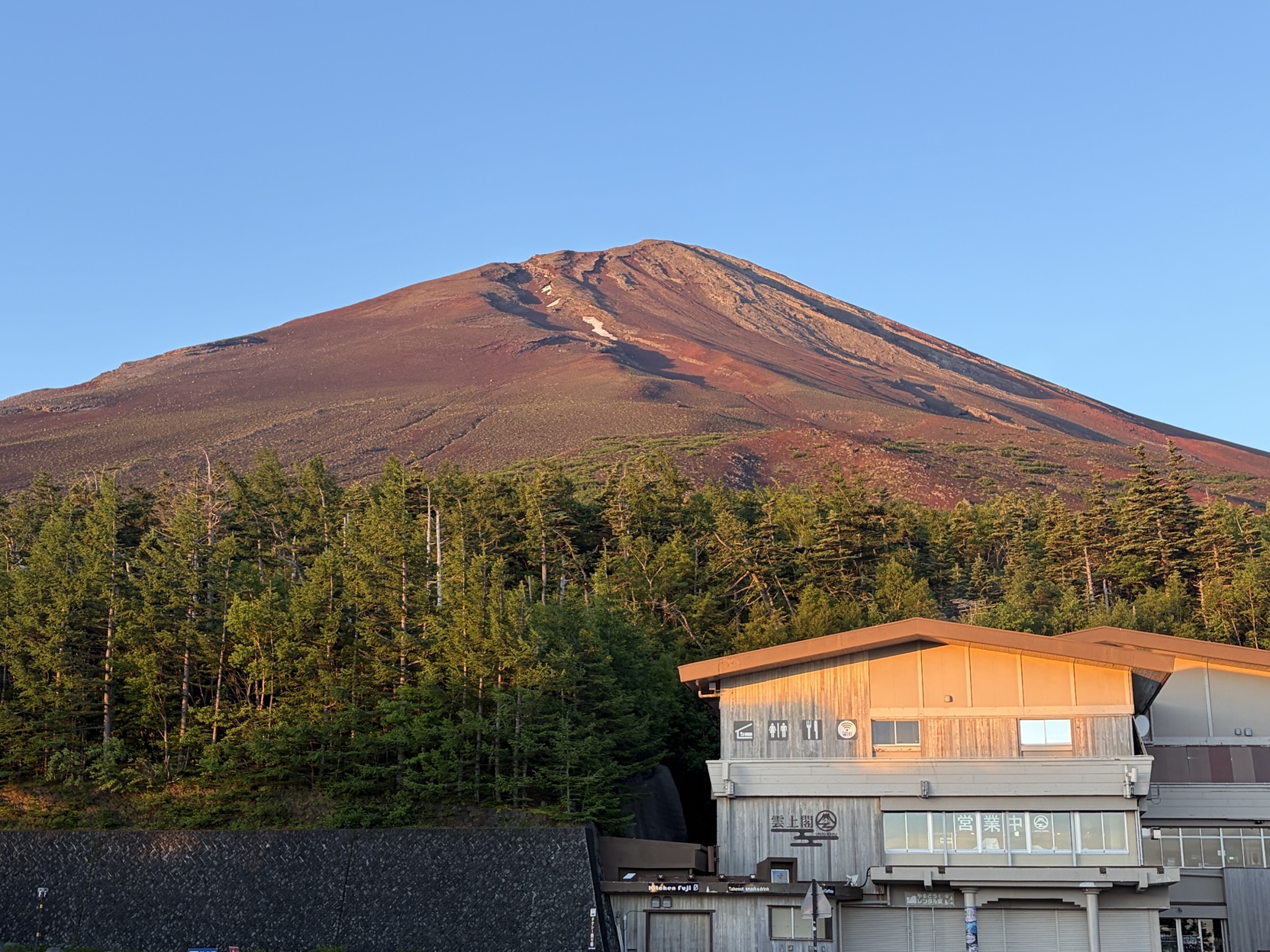 「やってみよう企画」富士山登山に挑戦！